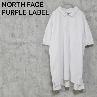 ナナミカ(nanamica)のTHE NORTH FACE PURPLE LABEL ビッグポロシャツ(ポロシャツ)