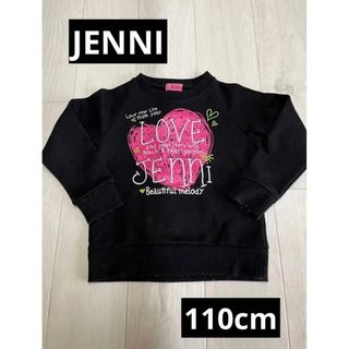 ジェニィ(JENNI)の【オシャレ】Jenni 110cm 長袖 トレーナー 秋物 女の子(Tシャツ/カットソー)