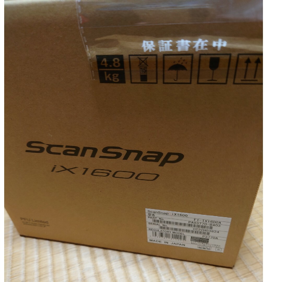 新品未開封　ScanSnap FI-IX1600A　RICOH（富士通）
