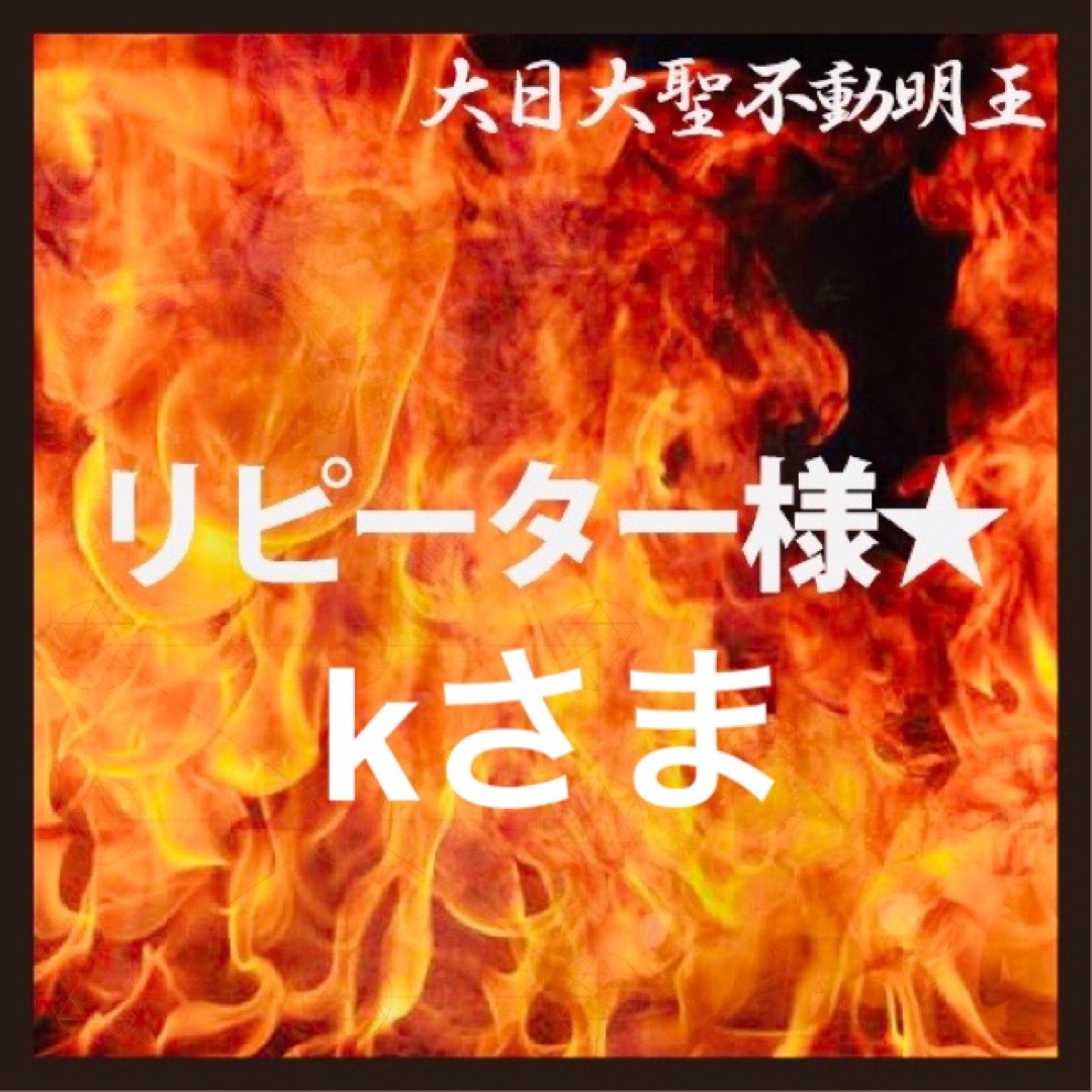 ゲリラ値下げ！今日だけ！アイリーフィッシングクラブ