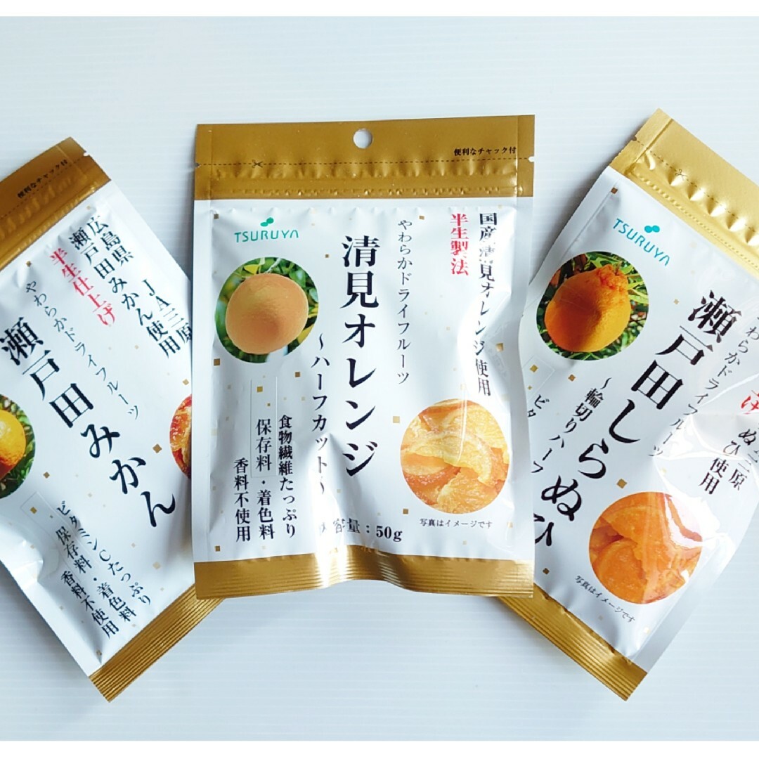 スーパー ツルヤ 長野　☘️☺️やわらかドライフルーツ柑橘3点セット☘️ 食品/飲料/酒の食品(菓子/デザート)の商品写真