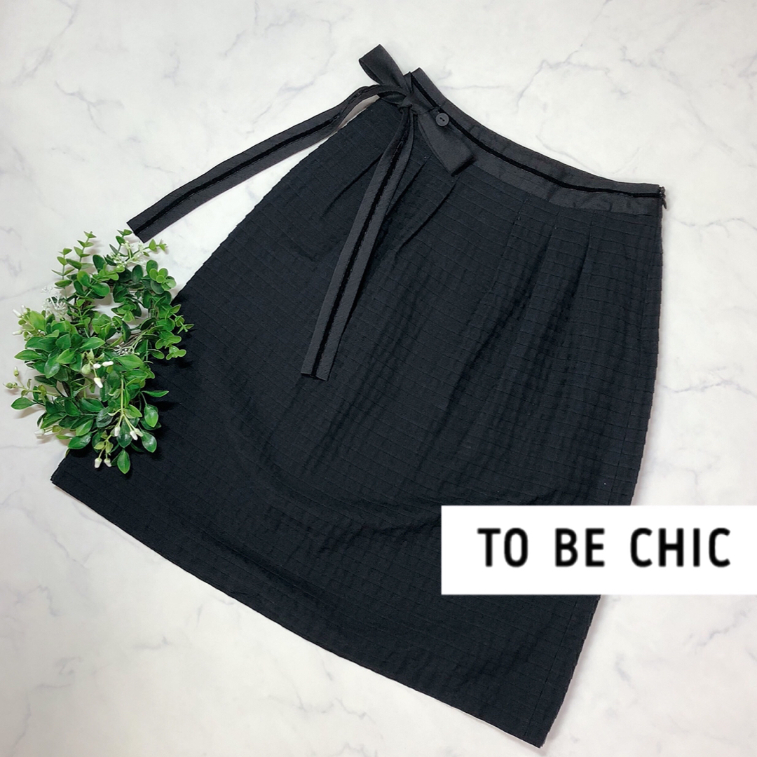 TO BE CHIC(トゥービーシック)のTOBECHICトゥービーシックのサイドリボンスカートサイズ38 レディースのスカート(ひざ丈スカート)の商品写真