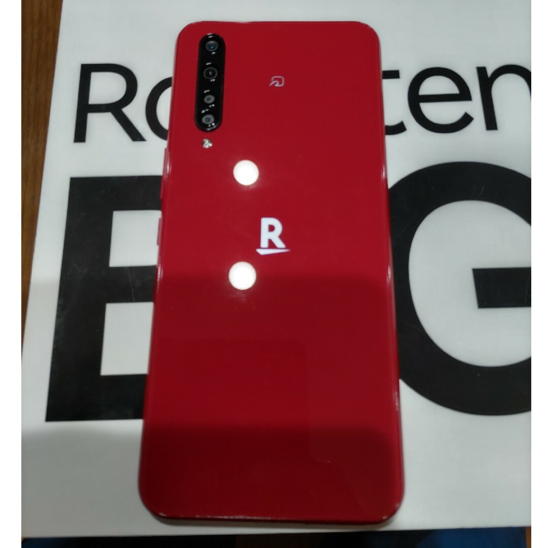 Rakuten BIG ZR01クリムゾンレッド Rakuten BIG ZR01クリムゾンレッド