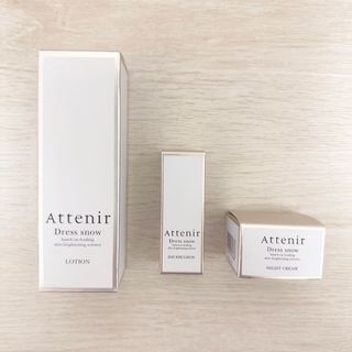 アテニア(Attenir)の【新品未開封】アテニア Attenir ドレススノー お試しセット サンプル付(化粧水/ローション)