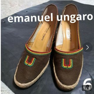 エマニュエルウンガロ ヴィンテージの通販 80点 | emanuel ungaroを