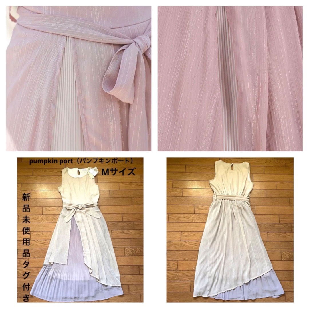 SNIDEL(スナイデル)の新品‼︎pumpkin port プリーツワンピースフォーマルドレス女性服結婚式 レディースのワンピース(ひざ丈ワンピース)の商品写真