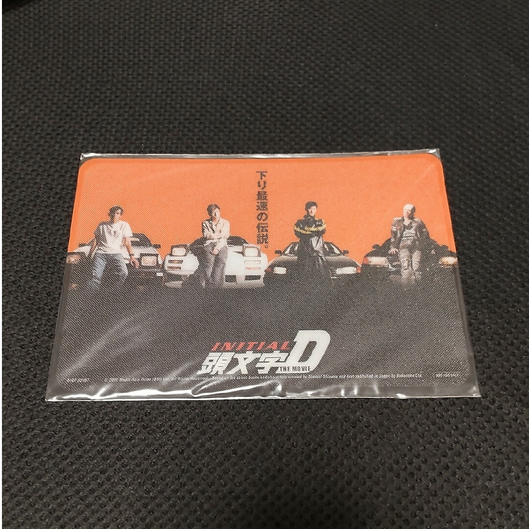 頭文字D　イニシャルD THE MOVIE　DVD　マウスパッド付き　匿名配送 エンタメ/ホビーのDVD/ブルーレイ(その他)の商品写真