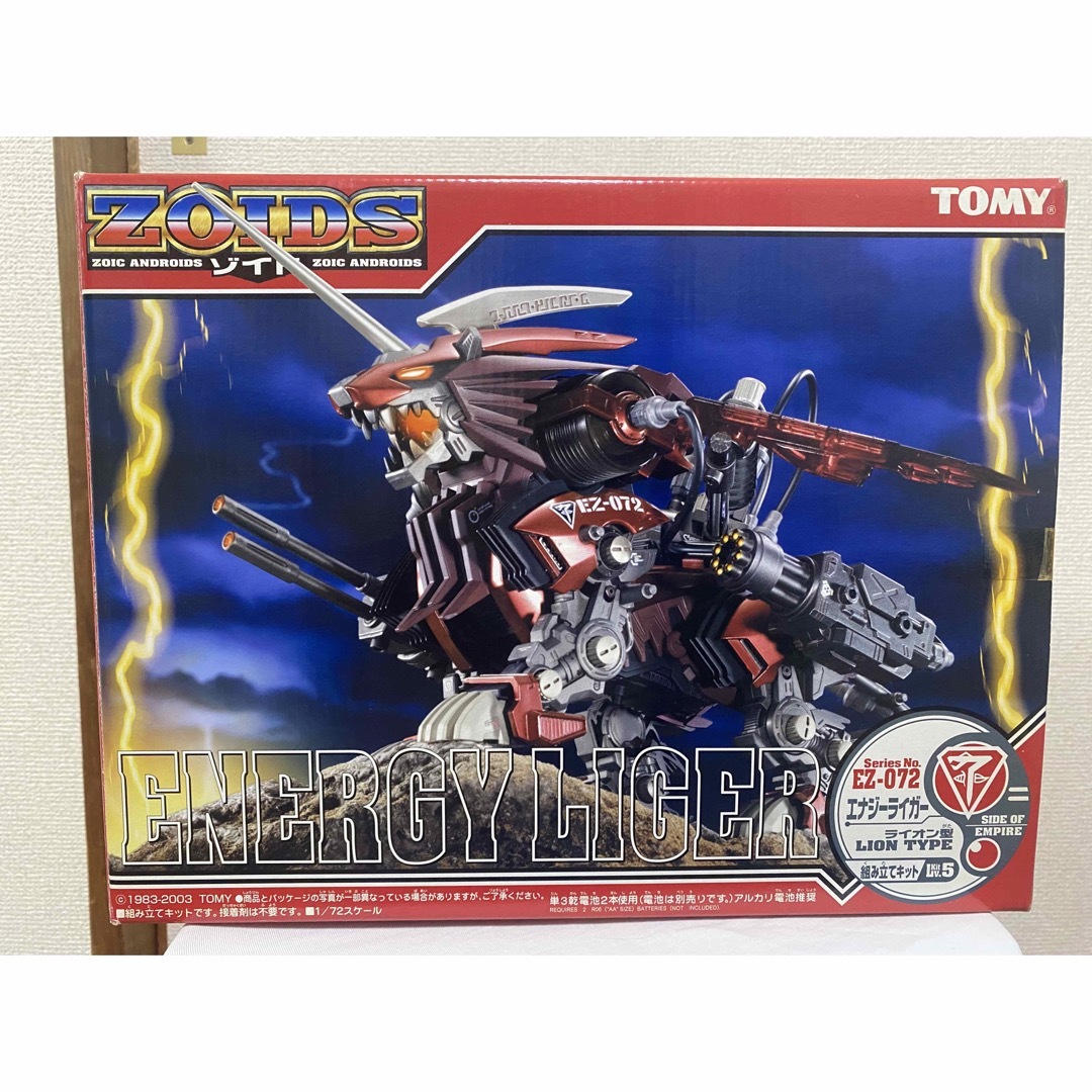 TOMMY - EZ-072 ゾイド エナジーライガー(未使用品)の通販 by ヤギ