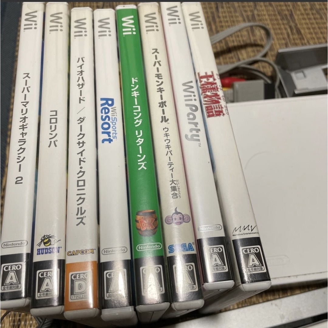 すぐ遊べるセット　Wii 本体、ケーブル　とソフト8本　　まとめ売り