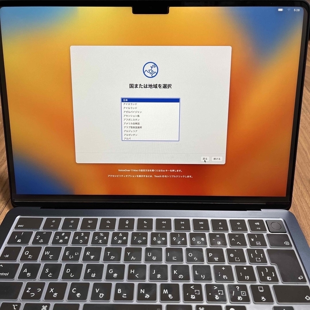 APPLE MacBook Air M2 MLY33J/A マックブック有Webカメラ