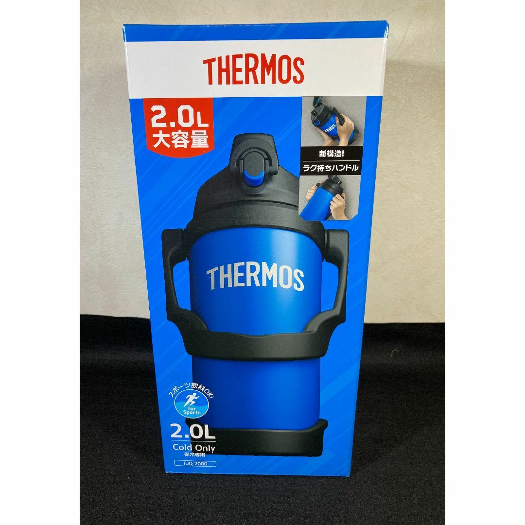 THERMOS(サーモス)の【現品限り】サーモス製 水筒 ２リッター サーモス スポーツ/アウトドアのスポーツ/アウトドア その他(その他)の商品写真