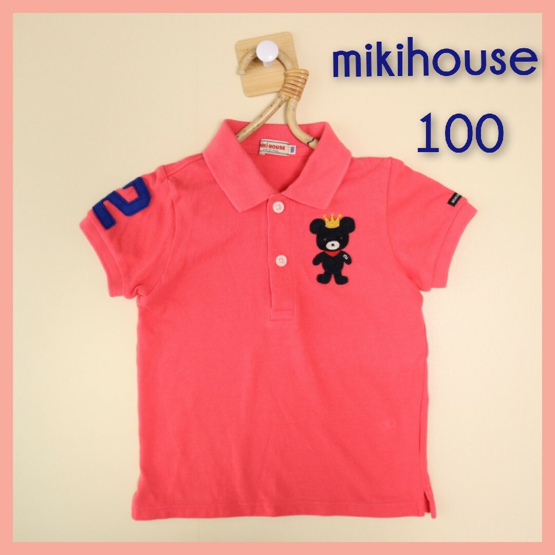 mikihouse(ミキハウス)のミキハウス　ピンク　ポロシャツ【100】 キッズ/ベビー/マタニティのキッズ服女の子用(90cm~)(Tシャツ/カットソー)の商品写真