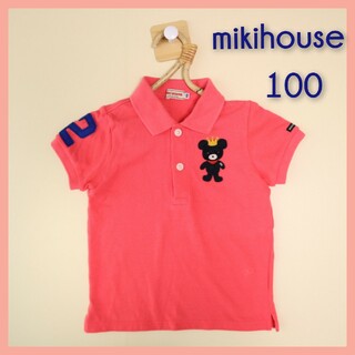 ミキハウス(mikihouse)のミキハウス　ピンク　ポロシャツ【100】(Tシャツ/カットソー)