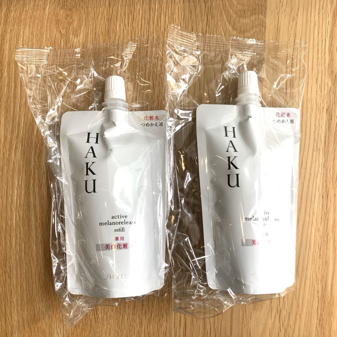 HAKU（SHISEIDO）(ハク)の値下新品  資生堂  ハク  HAKU  アクティブメラノリリーサー  詰替 コスメ/美容のスキンケア/基礎化粧品(化粧水/ローション)の商品写真