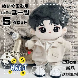 6ページ目 - セット(ホワイト/白色系)の通販 2,000点以上(エンタメ