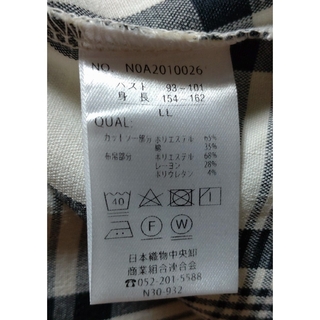 【新品・未使用】レディース　カットソー　半袖　タグ付き　ブラック×チェック