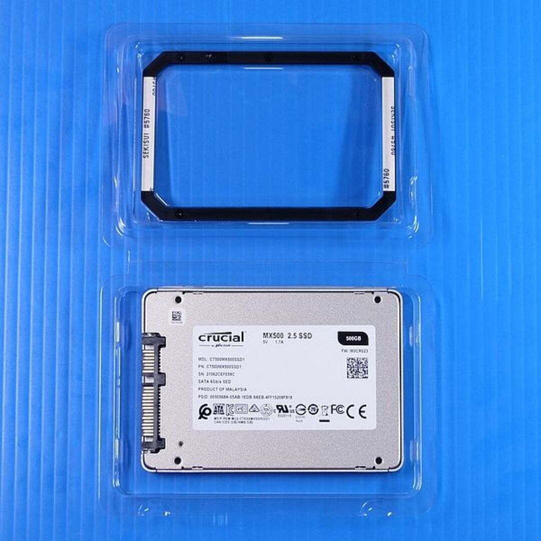 【SSD 500GB】初めてのSSDに Crucial +USB3.0ケース 2