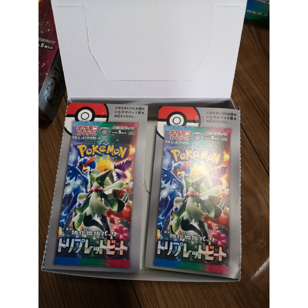 ポケモン - 【空箱】ポケモンカード トリプレットビート 6BOX ポケカ