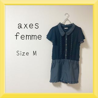 アクシーズファム(axes femme)のフリル オールインワン ショートパンツ(オールインワン)