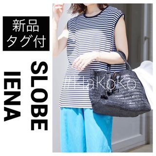 スローブイエナ(SLOBE IENA)の【新品タグ付】 SLOBE IENA ノースリーブラッシュガード 水着 ボーダー(Tシャツ(半袖/袖なし))