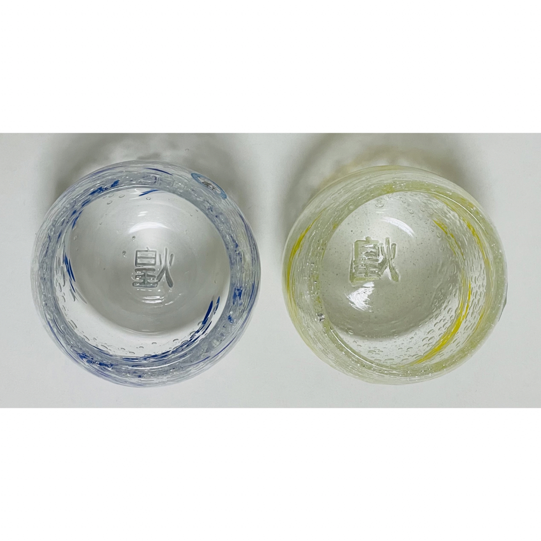 【新品・未使用】沖縄　琉球ガラス　気泡の海タルグラスセットNo.42 インテリア/住まい/日用品のキッチン/食器(グラス/カップ)の商品写真
