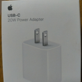 アップル(Apple)の新品Apple20w POWER  Adapter(その他)