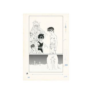 4ページ目 - 集英社 HUNTER×HUNTERの通販 2,000点以上 | 集英社を買う