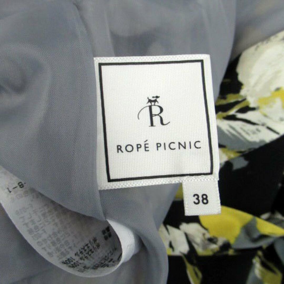 Rope' Picnic(ロペピクニック)のロペピクニック フレアスカート ひざ丈 花柄 38 マルチカラー オフホワイト レディースのスカート(ロングスカート)の商品写真
