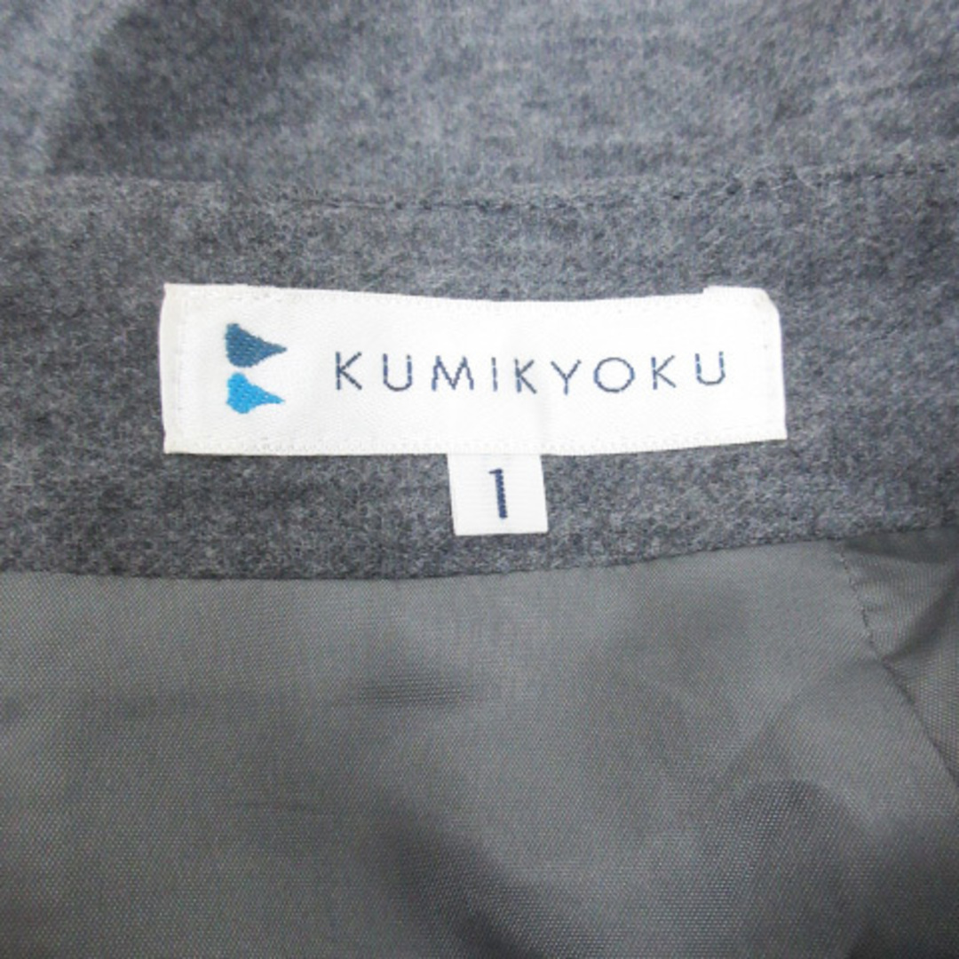 kumikyoku（組曲）(クミキョク)のクミキョク 組曲 ティアードスカート フレアスカート ひざ丈 1 杢グレー レディースのスカート(ひざ丈スカート)の商品写真
