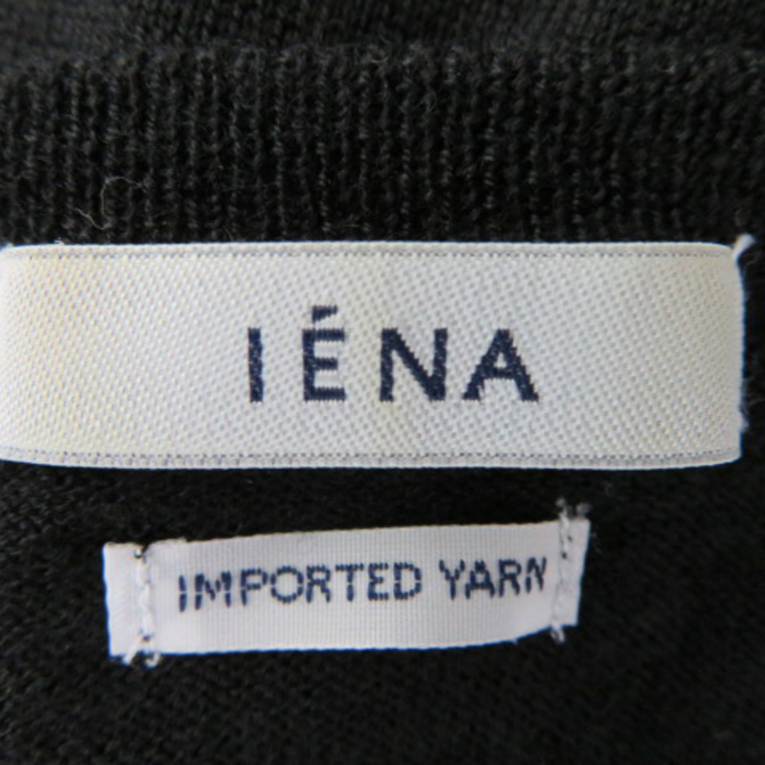 IENA(イエナ)のイエナ ニット カットソー 半袖 クルーネック 無地 ウール 黒 ブラック レディースのトップス(ニット/セーター)の商品写真