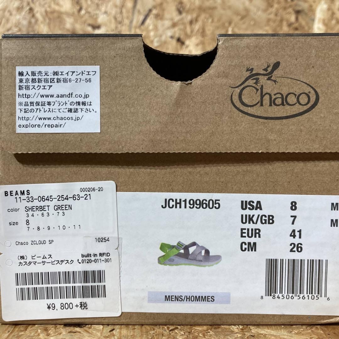 BEAMS Chaco Z CLOUD サンダル US8 26cm GREEN