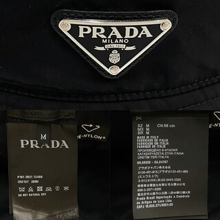 Sサイズ PRADA プラダ ロゴ ウール バケットハット