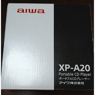 アイワ(aiwa)のaiwa XP-A20 ポータブルCDプレイヤー(ポータブルプレーヤー)