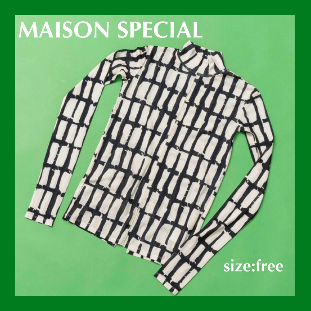 MAISON SPECIAL - メゾンスペシャル/ドローイングチェックタートルトップスの通販 by hina's shop｜メゾンスペシャル