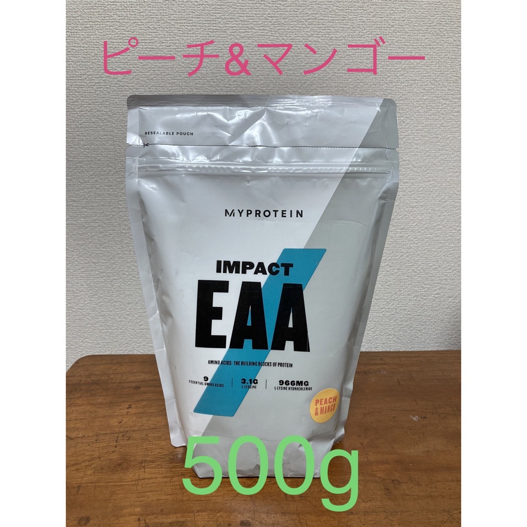 マイプロテイン　Impact　EAA　ピーチマンゴー味　1kg　新品・未開封