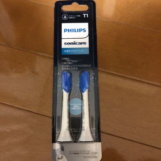 フィリップス(PHILIPS)のソニッケア　舌磨き(電動歯ブラシ)