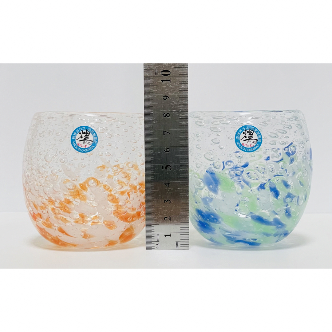 新品・未使用】沖縄 琉球ガラス 気泡の海タルグラスセットNo.43の通販 ...