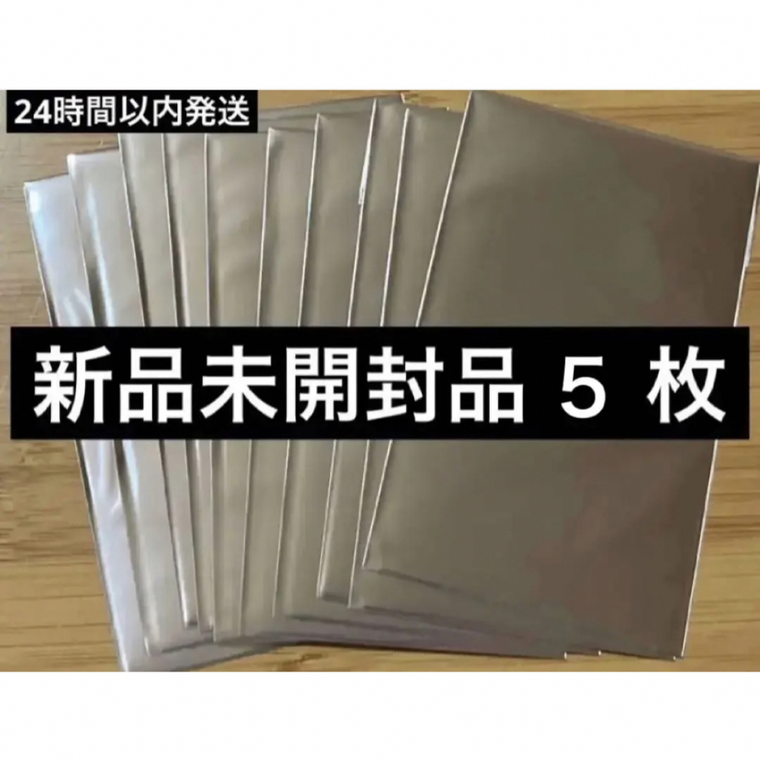 SEVENTEEN セブチ TSUTAYA特典 ICカードステッカー 5枚 - アイドルグッズ