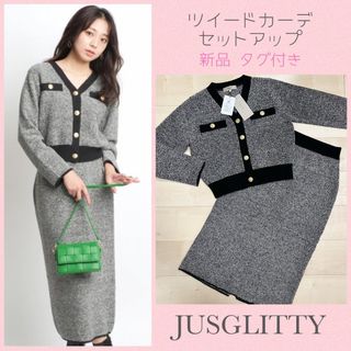 新品♡ジャスグリッティセットアップ