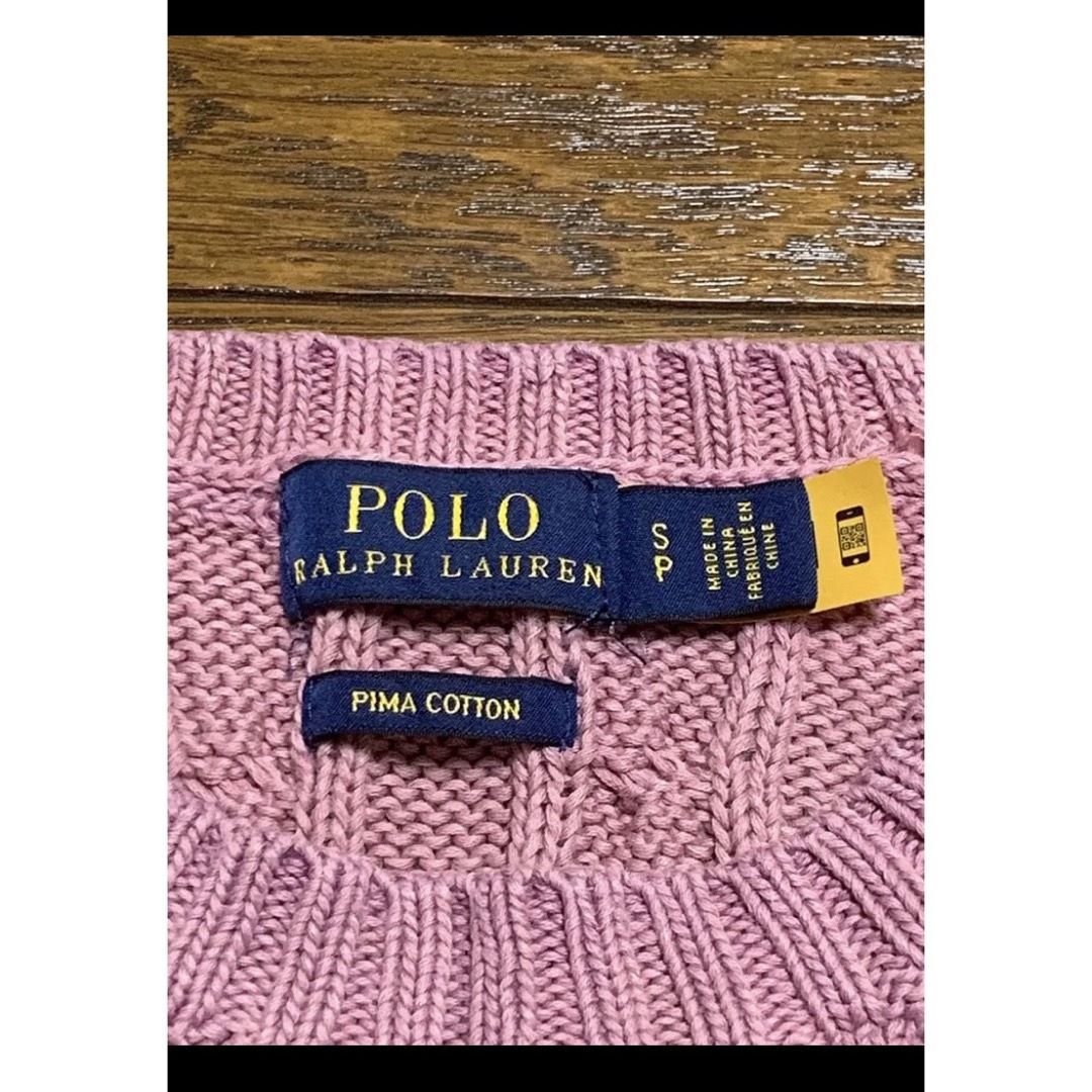 POLO RALPH LAUREN(ポロラルフローレン)の【希少 スモーキーカラー】 ラルフローレン 半袖 ニット ケーブル NO1457 レディースのトップス(ニット/セーター)の商品写真