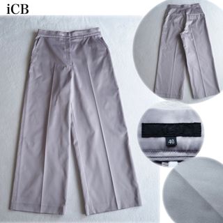 アイシービー(ICB)のぱるぱる様専用です☻(カジュアルパンツ)