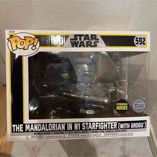 FUNKO POP! スターウォーズ マンダロリアン グローグ スターファイター