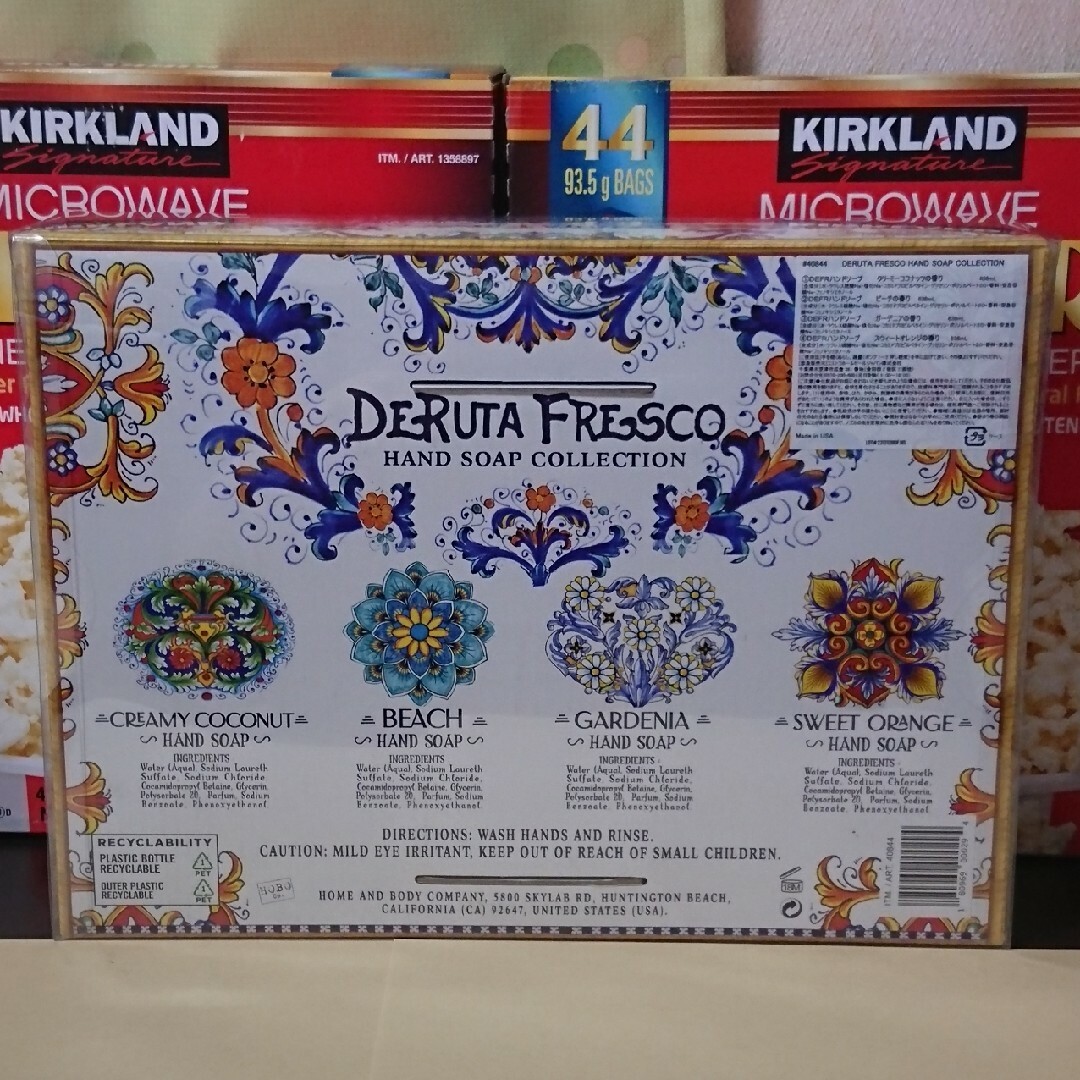 コストコ(コストコ)のコストコ DERUTA FRESCO ハンドソープ636ml×4本セット コスメ/美容のボディケア(ボディソープ/石鹸)の商品写真