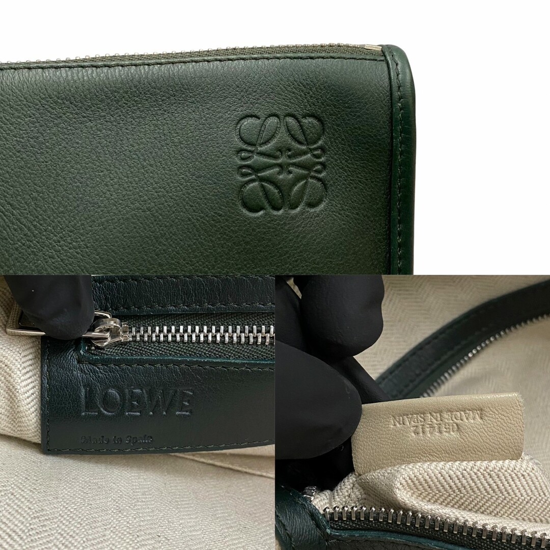 極 美品 保存袋付き LOEWE ロエベ アナグラム ロゴ ナッパレザー 本革 ハンドバッグ ミニ トートバッグ グリーン 緑 5mnb120-10