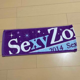 セクシー ゾーン(Sexy Zone)のSexy Second Loppi・HMV限定盤菊池風磨ver マフラータオル(アイドルグッズ)