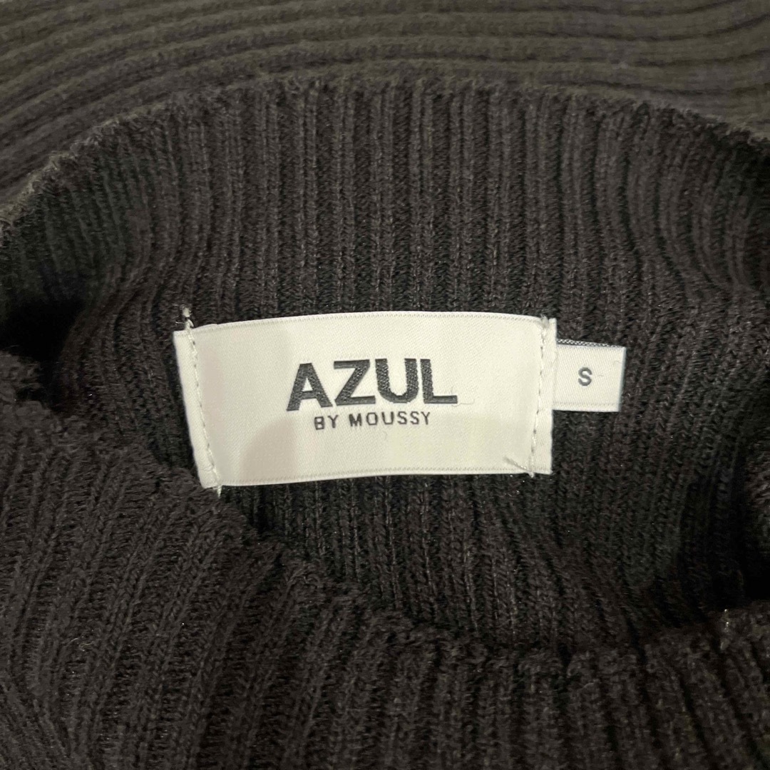 AZUL by moussy(アズールバイマウジー)のセットアップ　ニット　大き目で丈も長めです。 メンズのスーツ(セットアップ)の商品写真