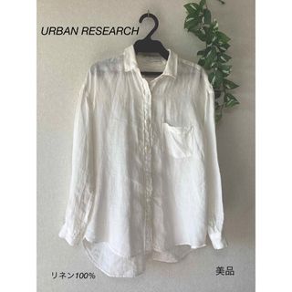 アーバンリサーチ(URBAN RESEARCH)の⭐︎美品⭐︎URBAN RESEARCH リネン　シャツ　(シャツ/ブラウス(長袖/七分))