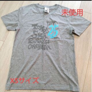 ★未使用★ スカパラ 25周年 2014 Tシャツ XSサイズ(ミュージシャン)