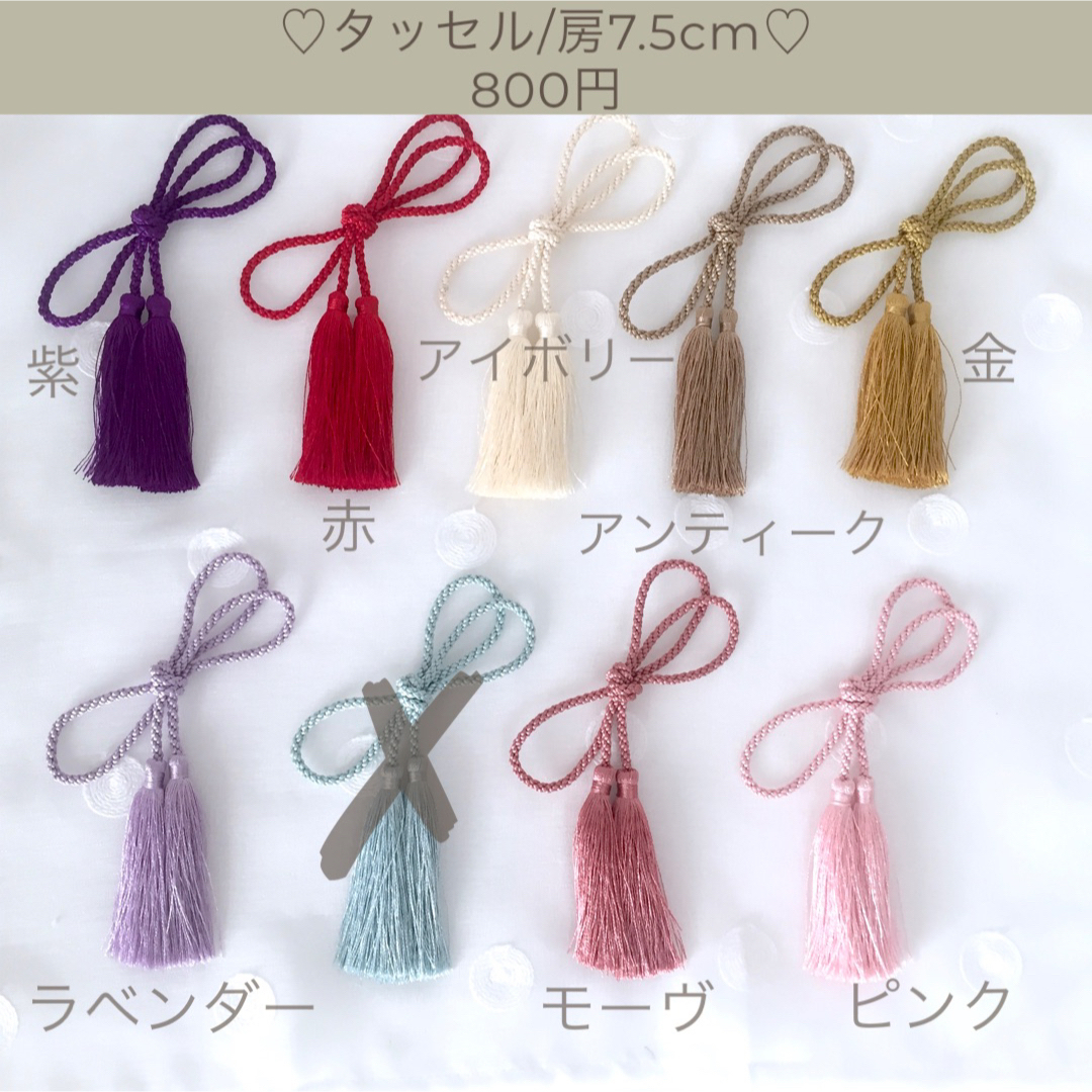 正規品スーパーSALE×店内全品キャンペーン 水引紅白 高級感抜群 15号約46cm 100本入り 水引原型