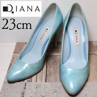 【極美品】DIANA ダイアナ 23 マーブル タイダイ エナメル パンプス 青